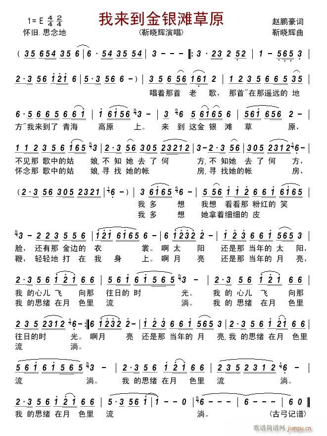 �ҁ�(l��i)�����y����ԭ(���ָ��V)1