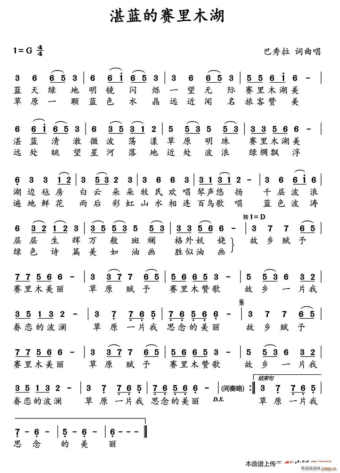 տ�{��ِ��ľ��(���ָ��V)1