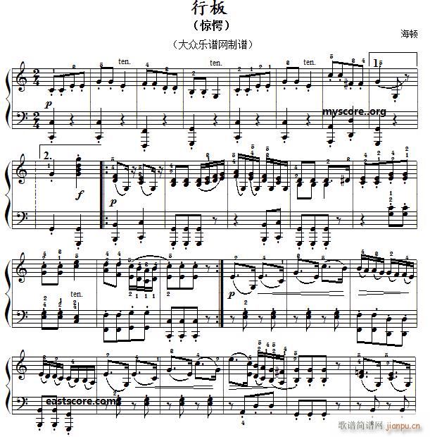 �ŵ����С�� ���D �а�(����V)1