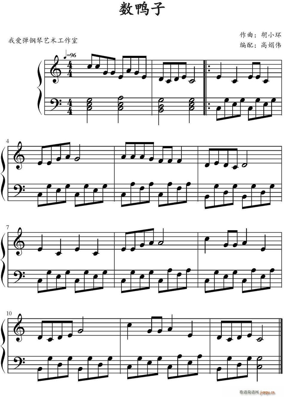 ������ �߾ꂥ�����(ʮ�ּ�����)1