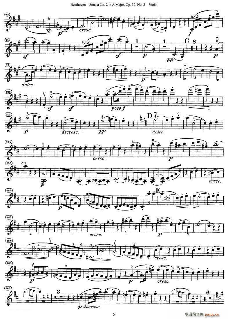 ؐ��ҵڶ�̖С�������Q��A���{op.12(С�����V)5