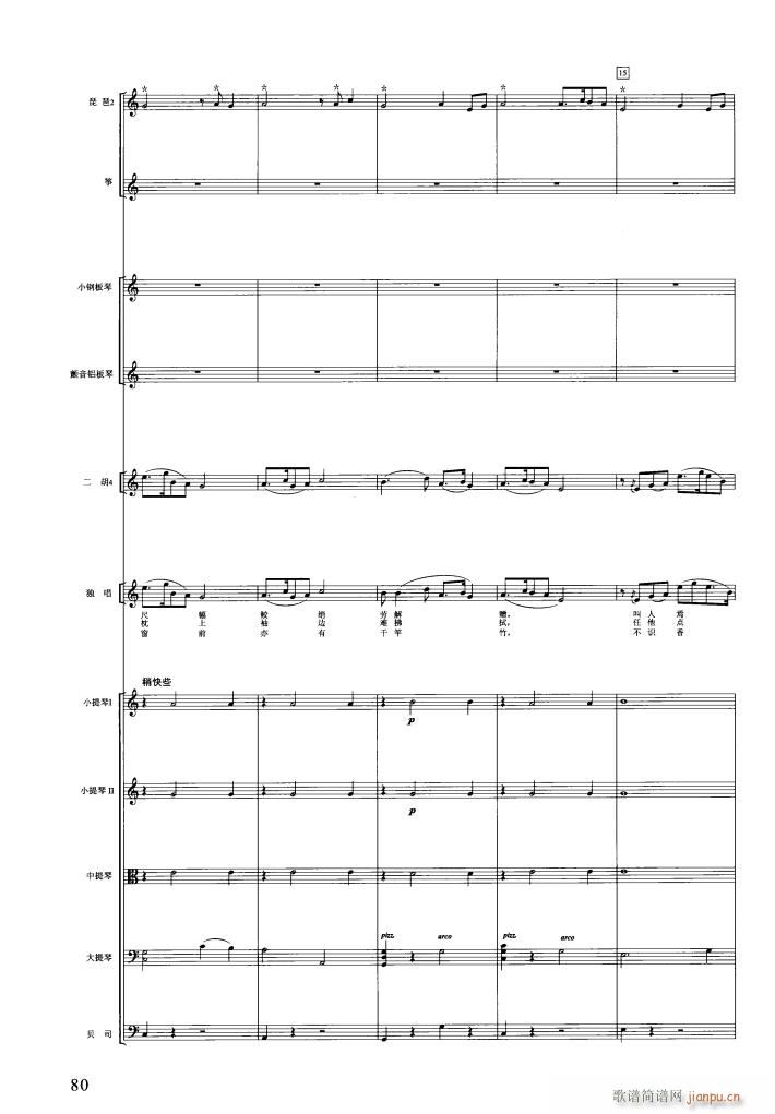 �t�ǉ�(m��ng)��(l�� )���� 051 089(���V)30