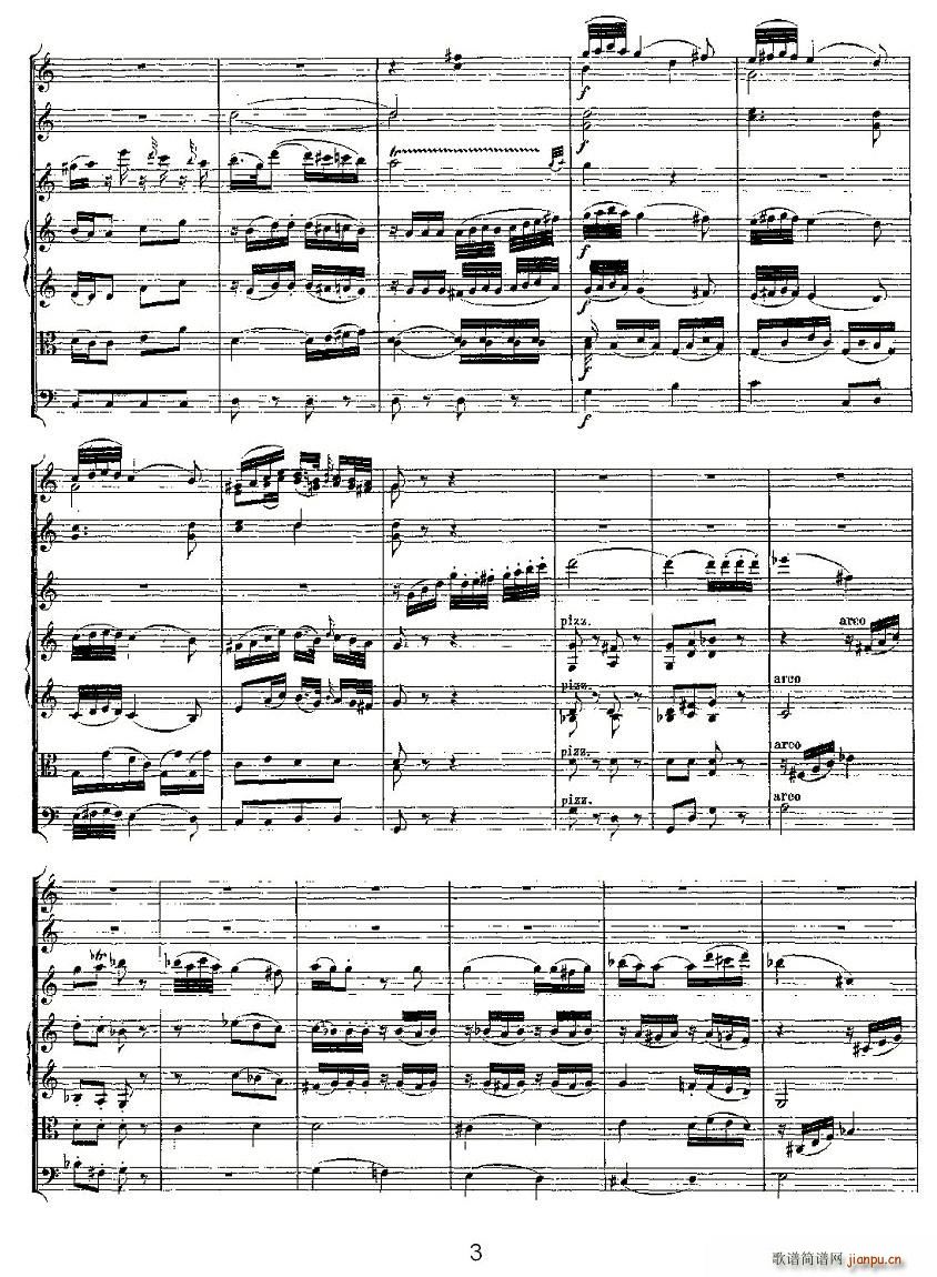 Andante in C for Flute, K.315(���V)3