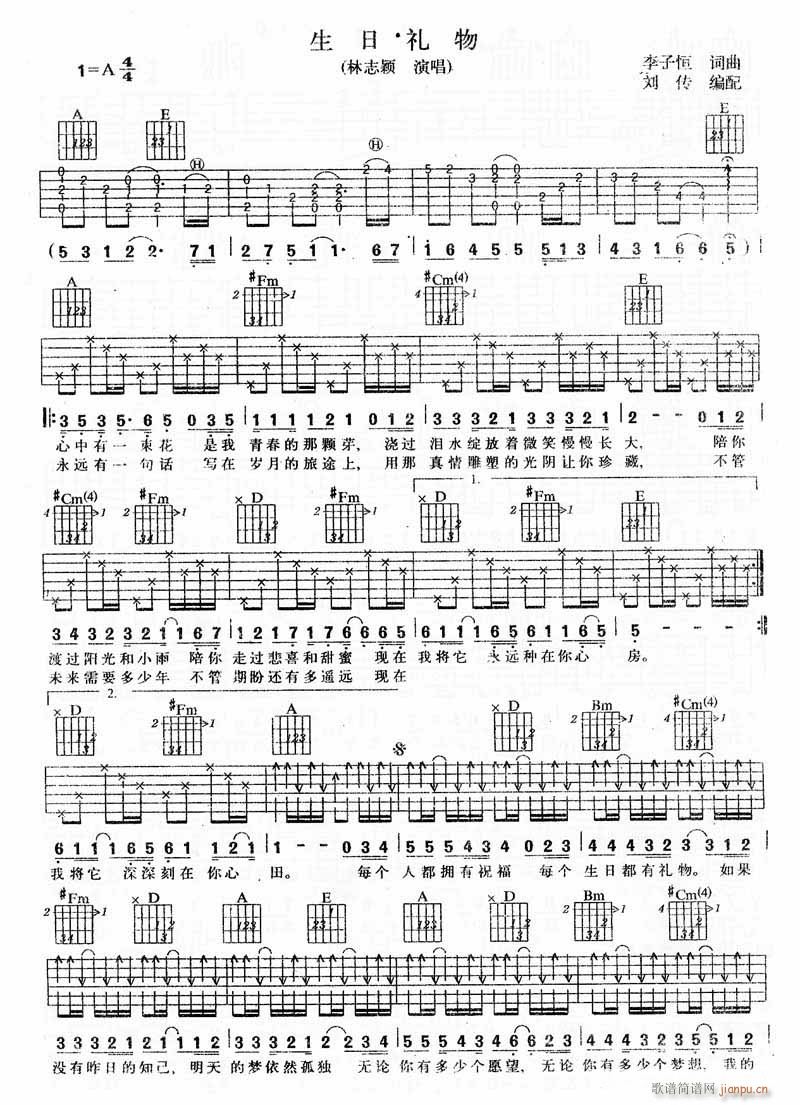 ���նY���־�f(�����V)1