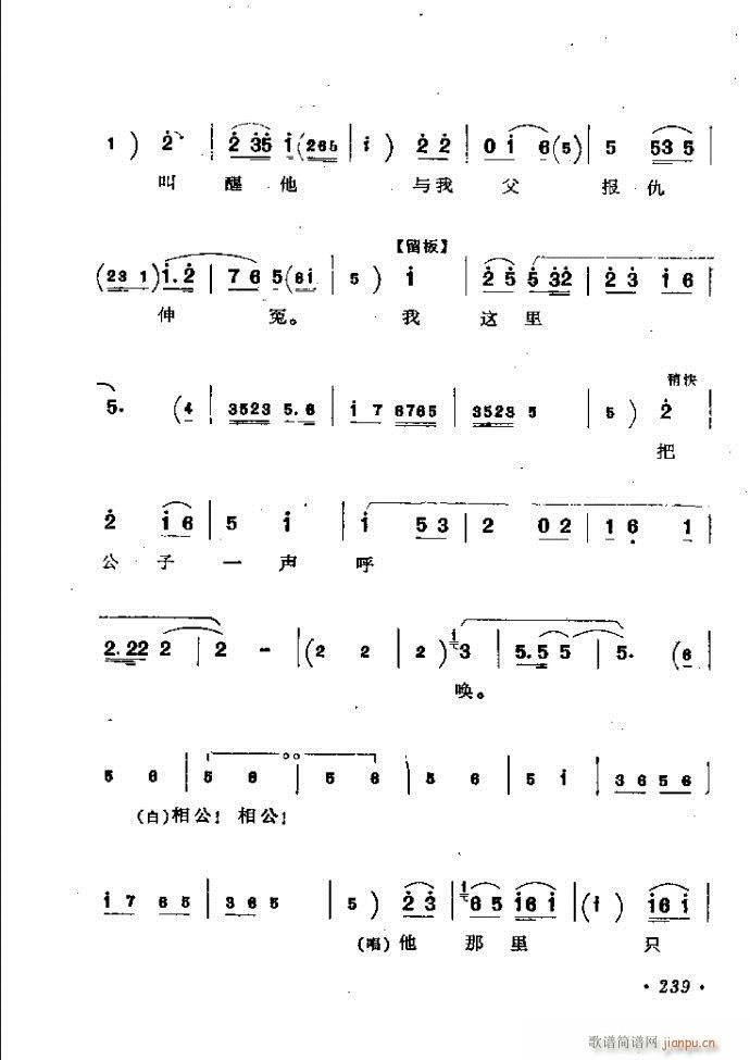 ���ӑ���y��ǻ�x182 241(ԥ�����V)58