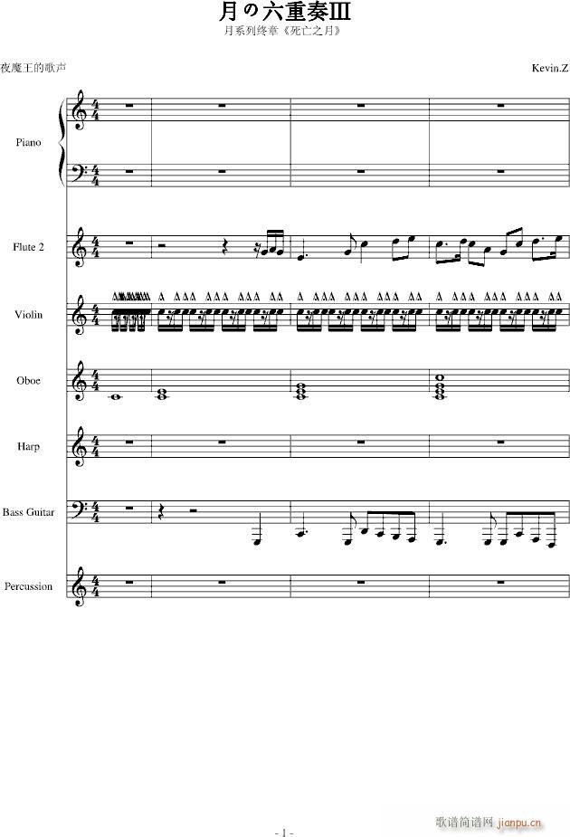 �¤��������(����V)1