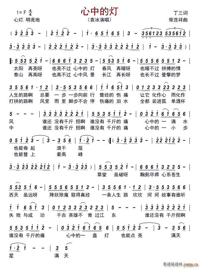 ���еğ�(���ָ��V)1