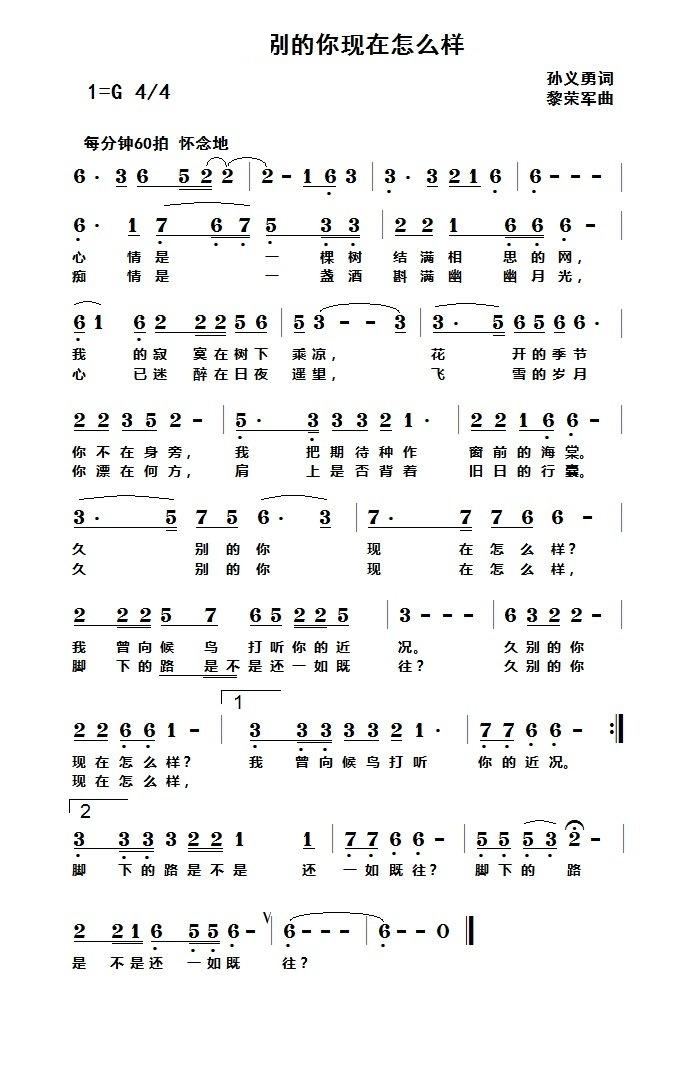 �Äe����F����ô��(���ָ��V)1