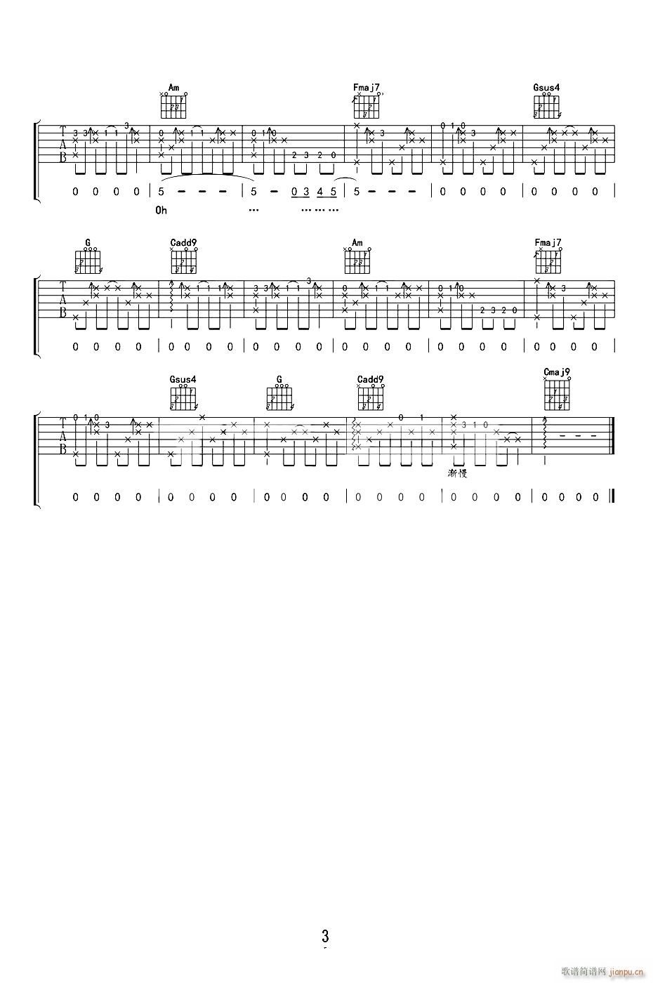 Last Christmas C�{ԭ��(�����V)3