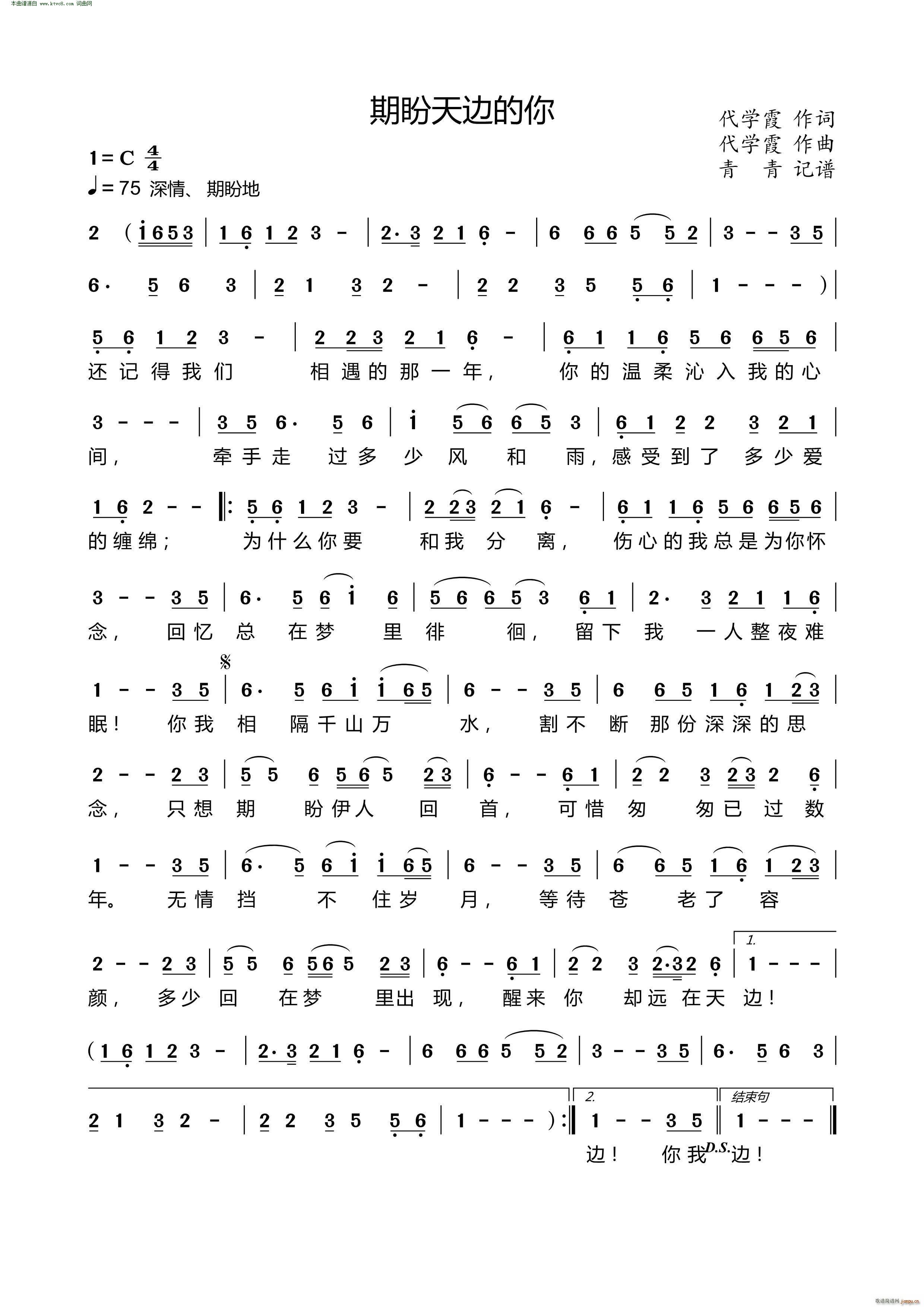 ������߅����(���ָ��V)1