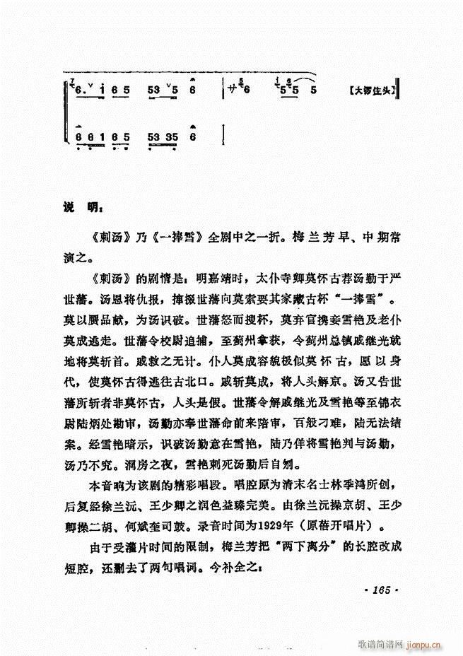 ÷�m����ǻ�x��121 180(�������V)45