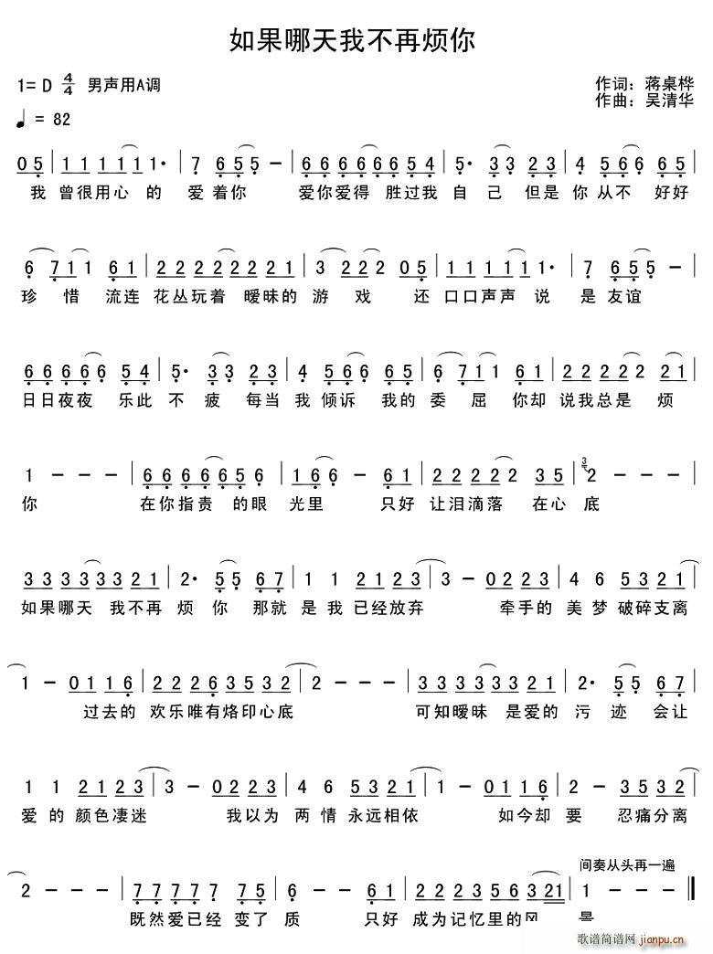 ��������Ҳ��ٟ���(���ָ��V)1