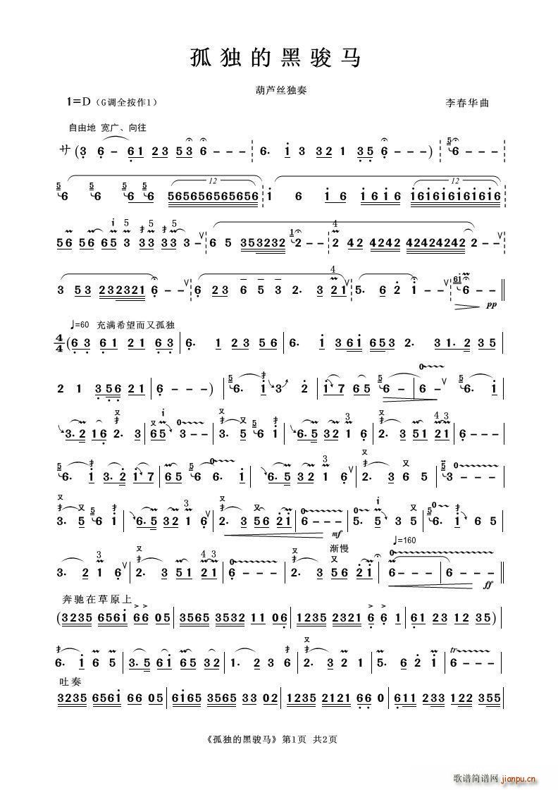 �ª��ĺ��E�R ���J�z����(���J�z�V)1