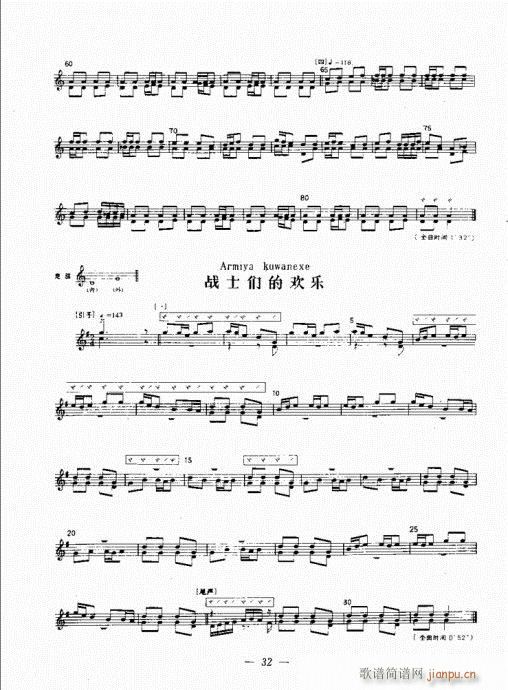 �������c����������(l�� )21-41(ʮ�ּ�����)11