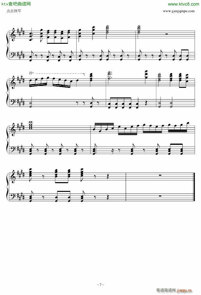 ������ ��ٰ�(����V)7