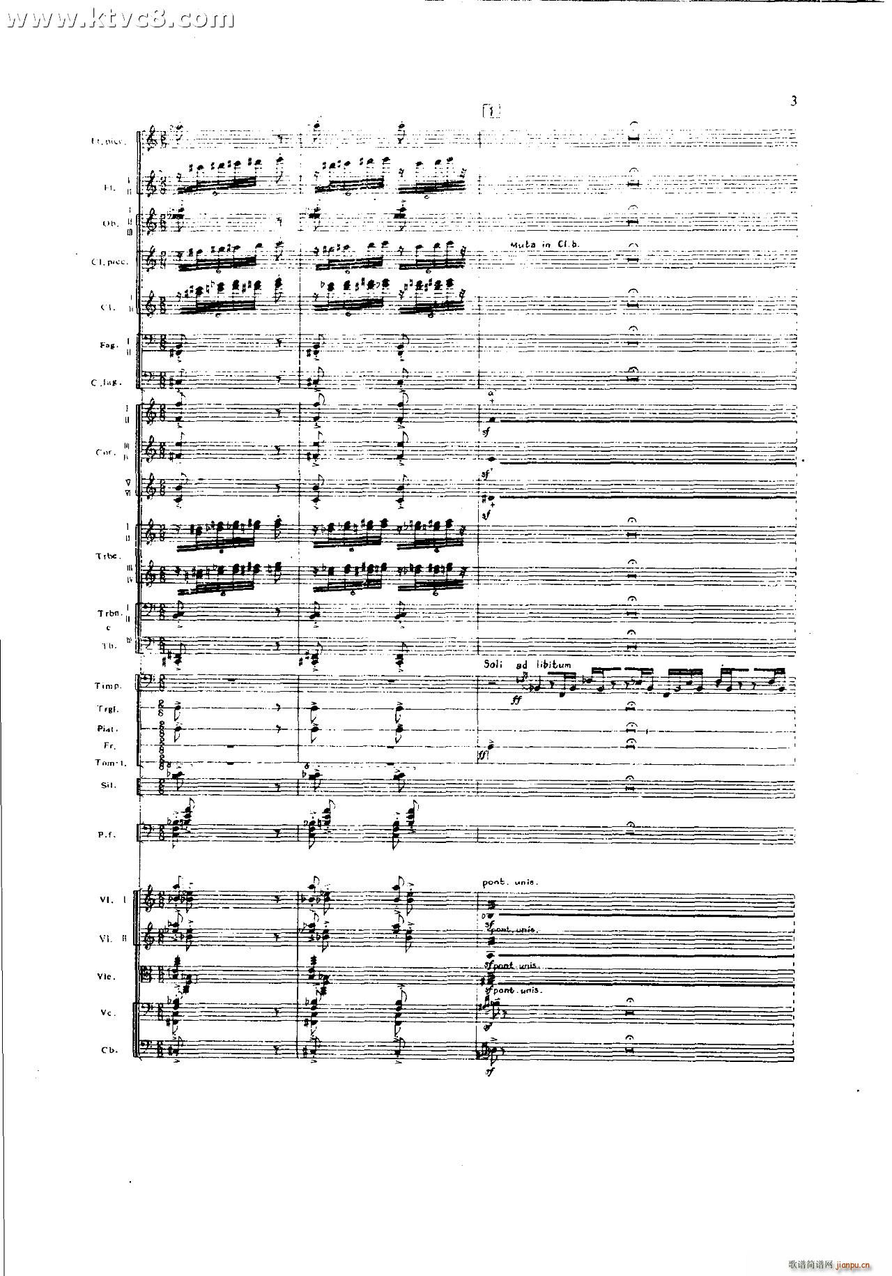 ���`�� ��һ�����֮һ ���岿��(���V)3