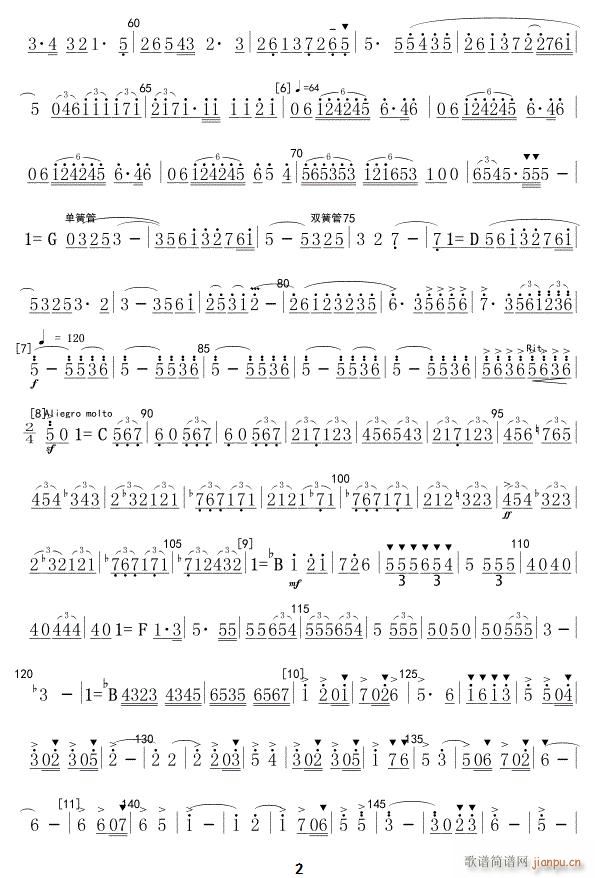 �t���02(���ָ��V)1