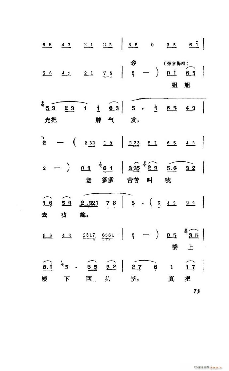 ����׼� �΄�ȫ�� 051 100(ʮ�ּ�����)24