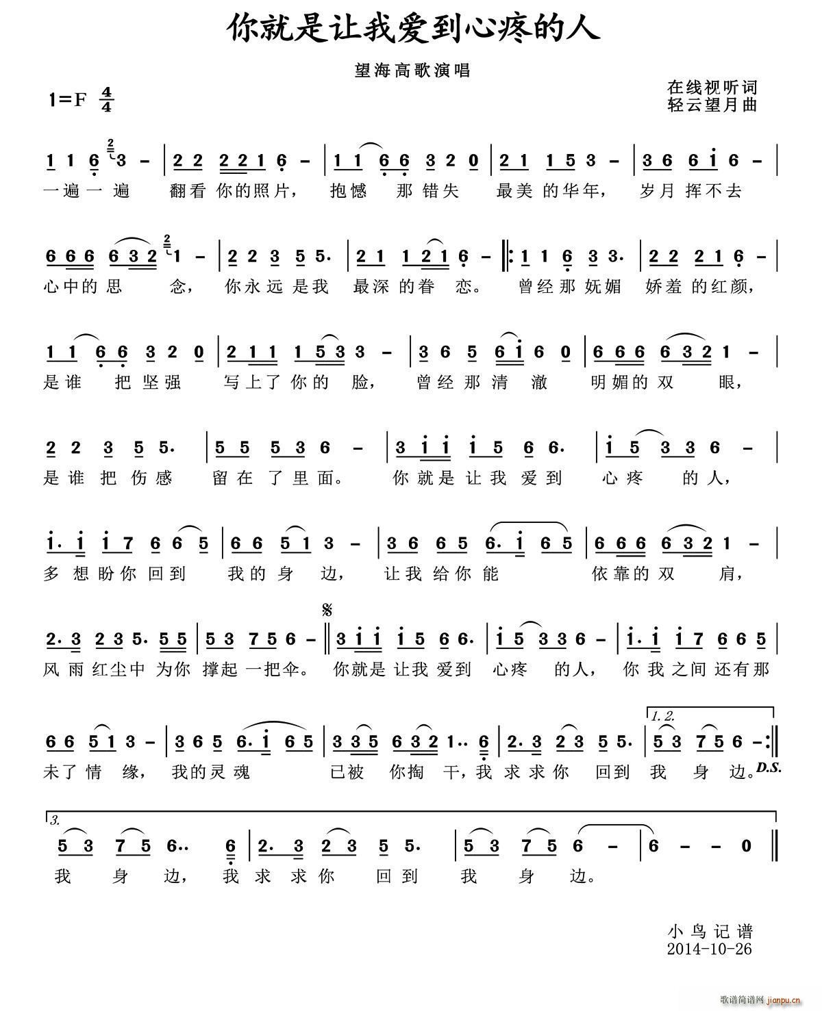 �����׌�Ґ�(��i)�����۵���(ʮ�ּ�����)1