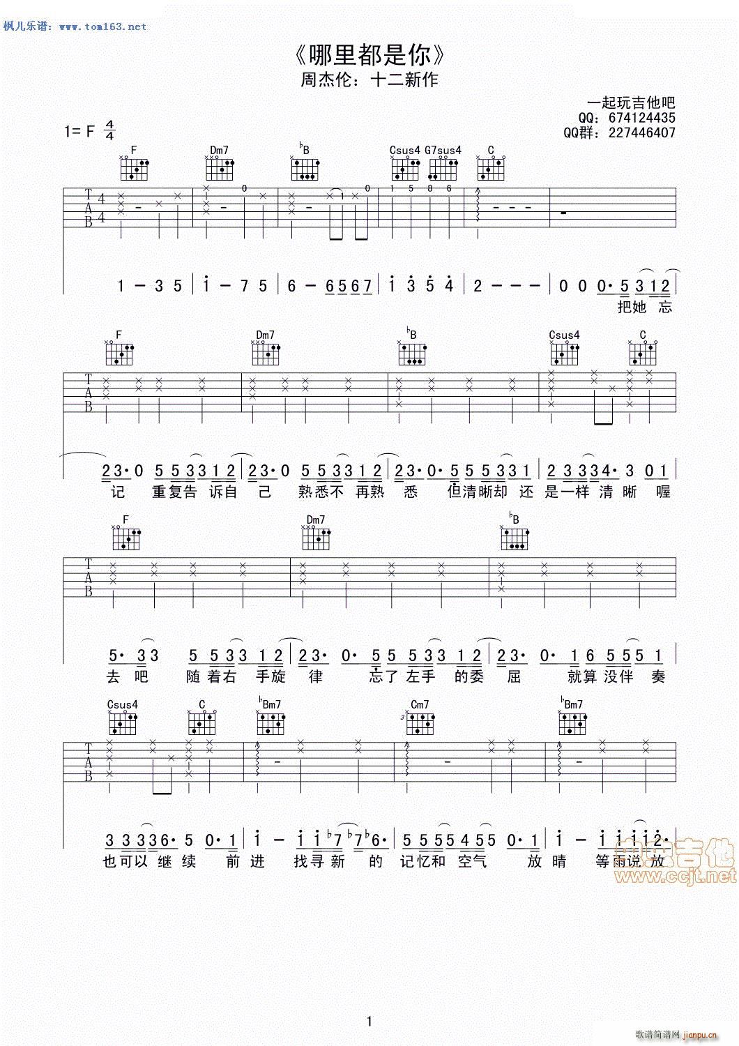 ���ﶼ���� ʮ������(�����V)1