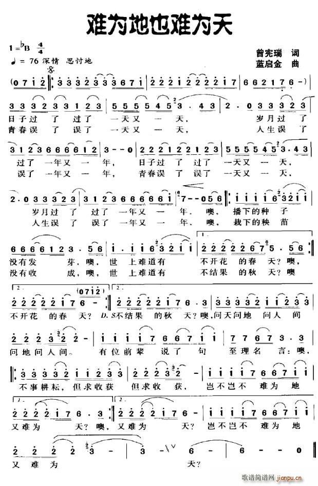 �y���Ҳ�y����(���ָ��V)1