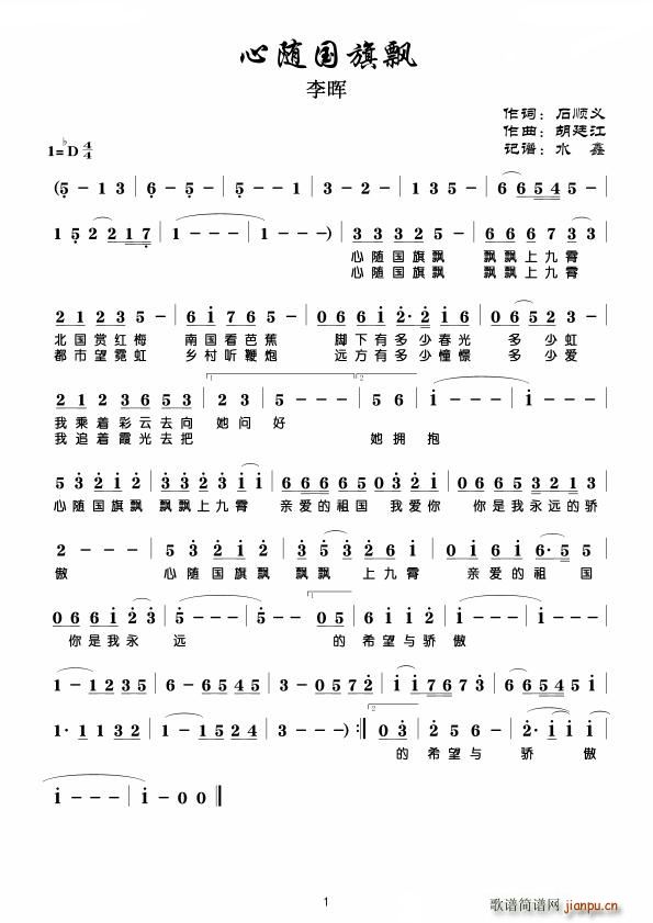 ���S�����h(���ָ��V)1