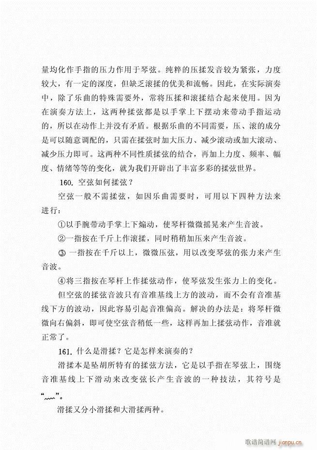 ������ˇ֪�R500��(w��n)61 120(�����V)17