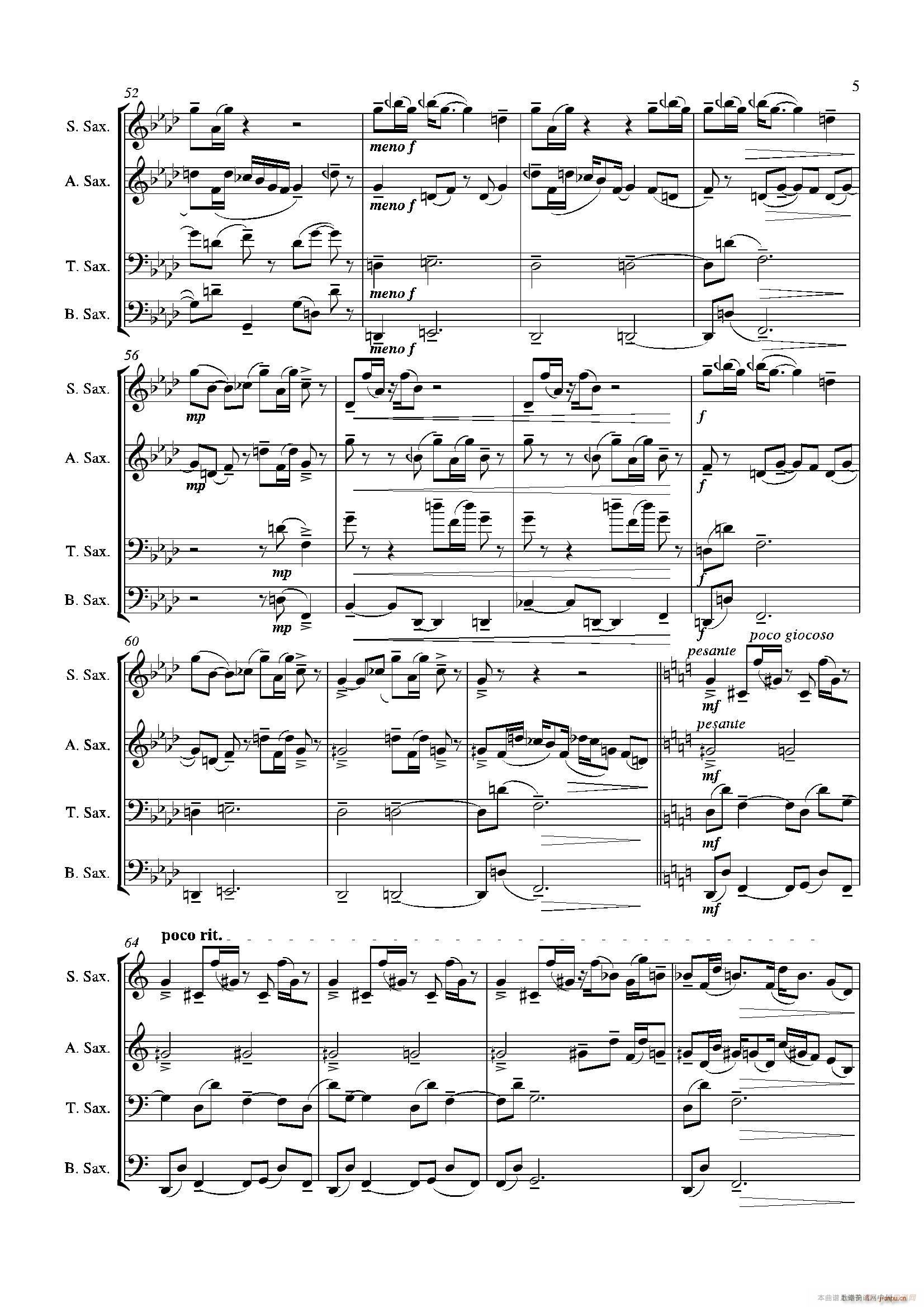 Grigri ������(���V)5