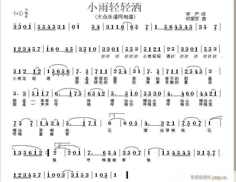 С���p�p��(���ָ��V)1