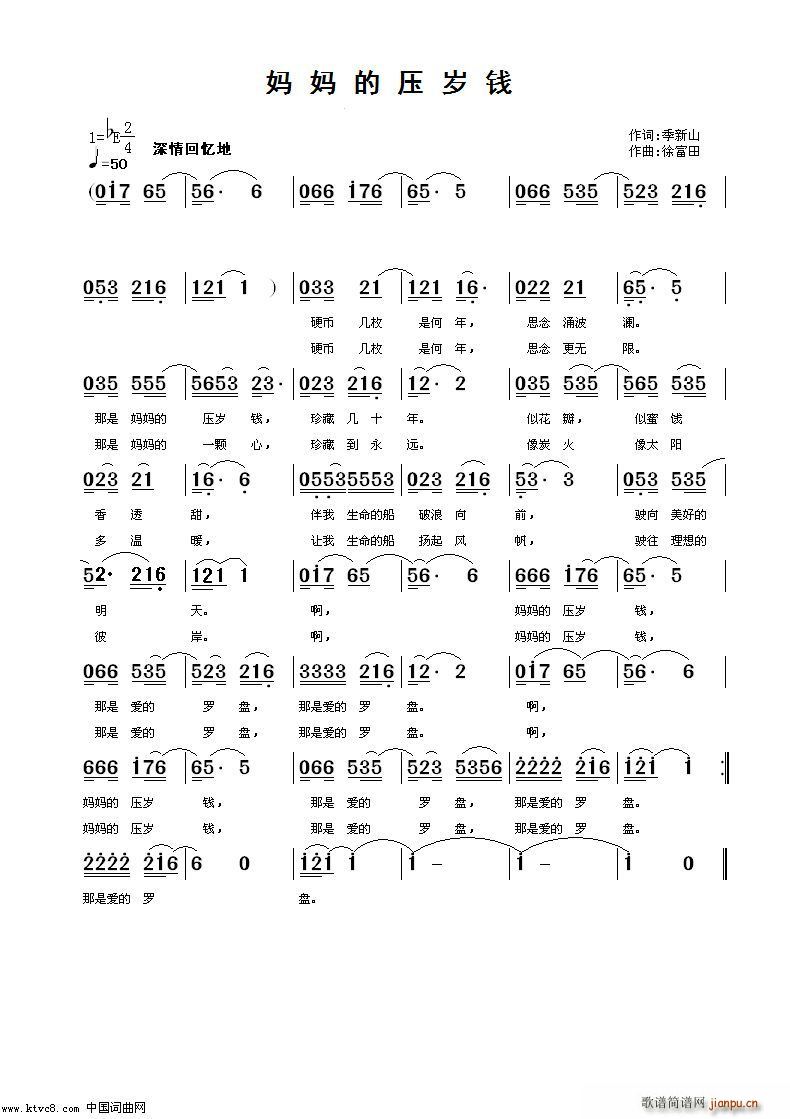 �����ĉ��q�X(qi��n) ��(���ָ��V)1