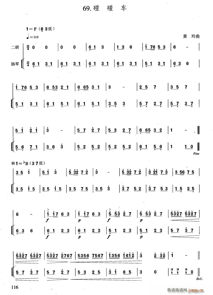 ����܇(ch��) �P�ٰ����V(�Ź~�P���V)1