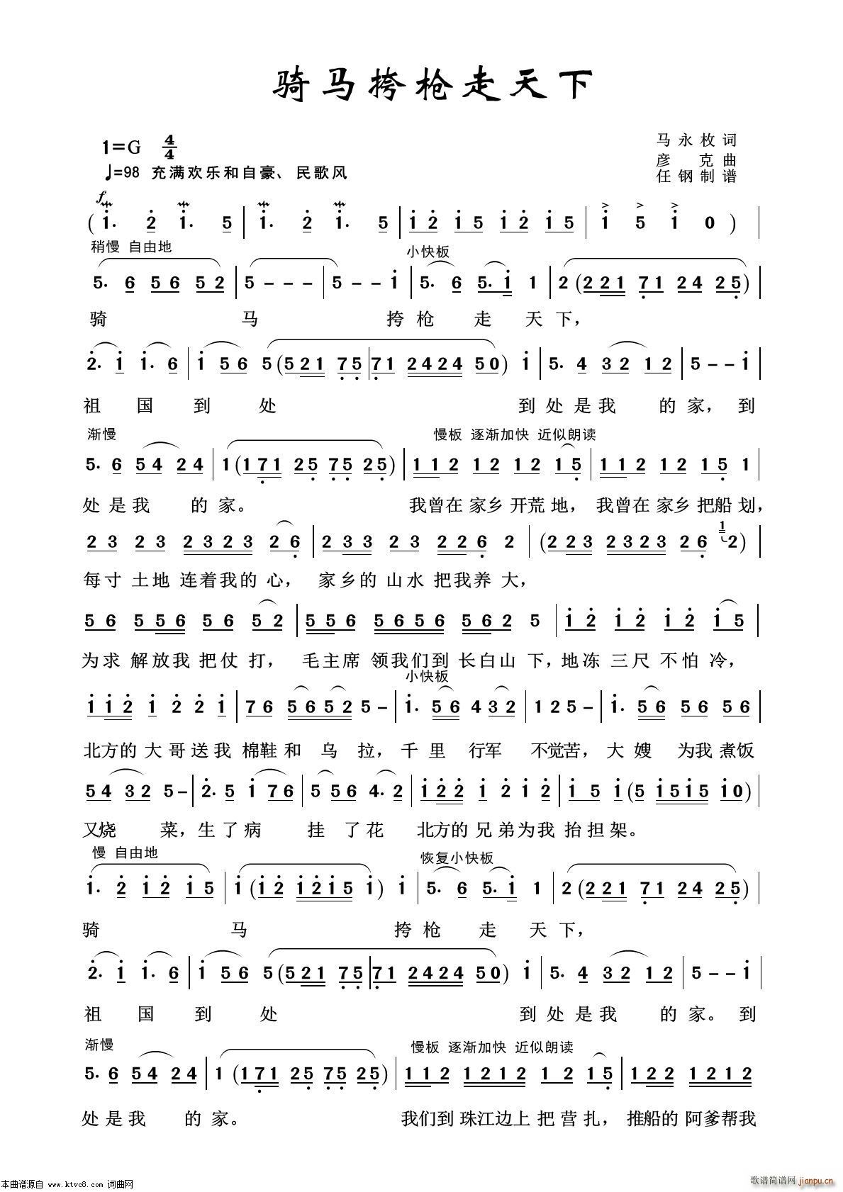 �T�R�瘌������ ܊�ø���100��(ʮ�ּ�����)1