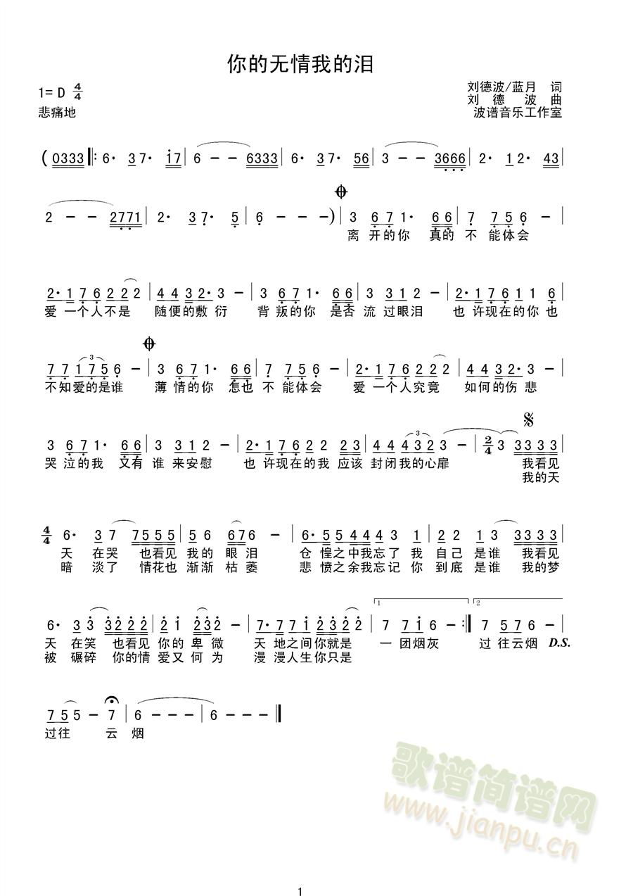 ��ğo(w��)���ҵĜI(���ָ��V)1