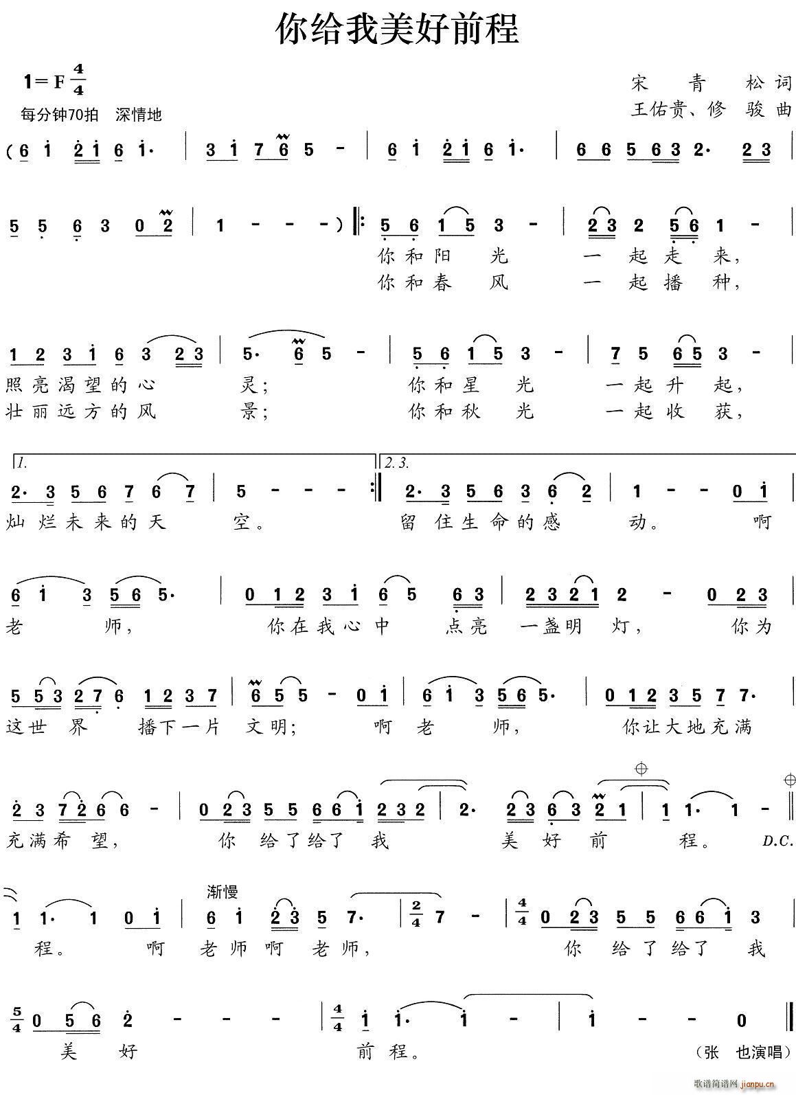 ��o������ǰ�� �����F(ʮ�ּ�����)1