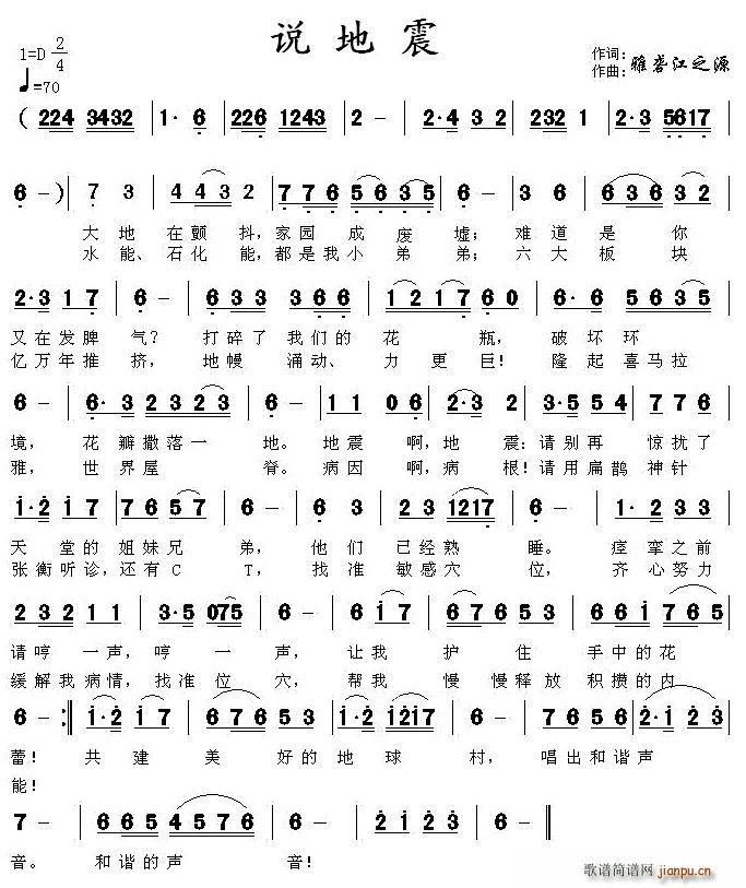 �f(shu��)����(���ָ��V)1