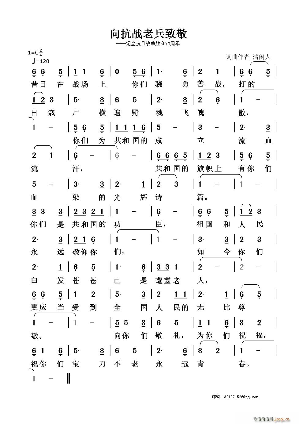 �򿹑��ϱ��¾�(���ָ��V)1