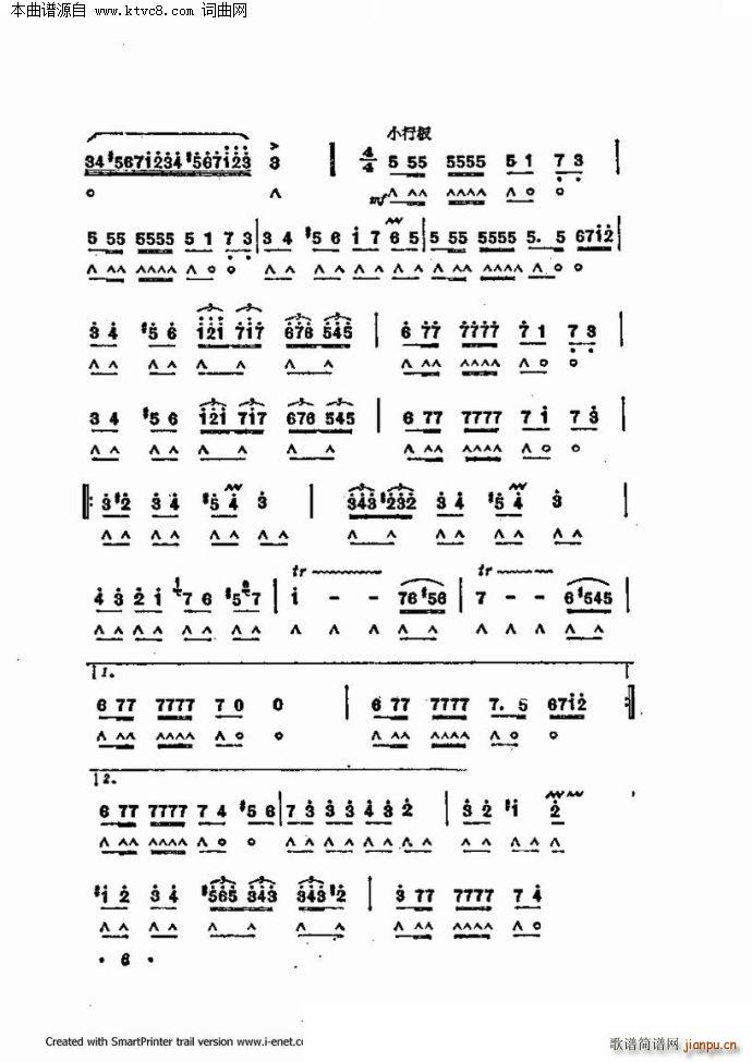 ����������������60�� ��һ���ֹ�������(�����V)6