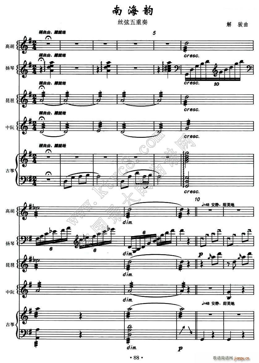 �Ϻ�� �z��������(���V)1