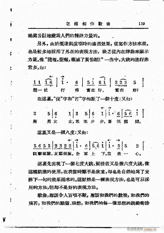 ���ӄ�(chu��ng  )������ 61 120(ʮ�ּ�����)59