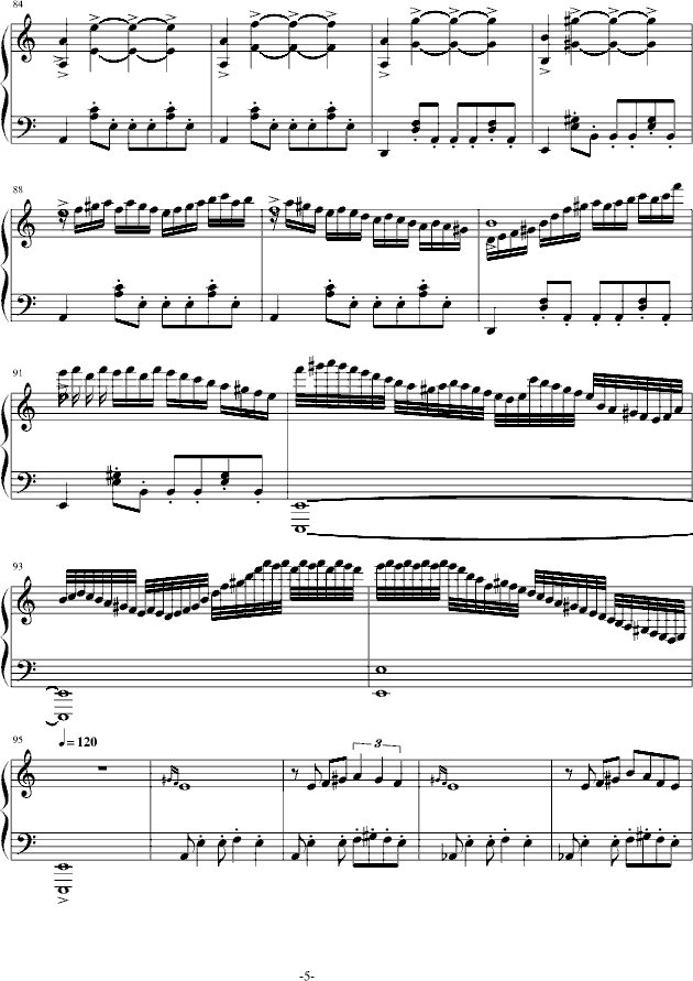 ����ķ���(����V)5