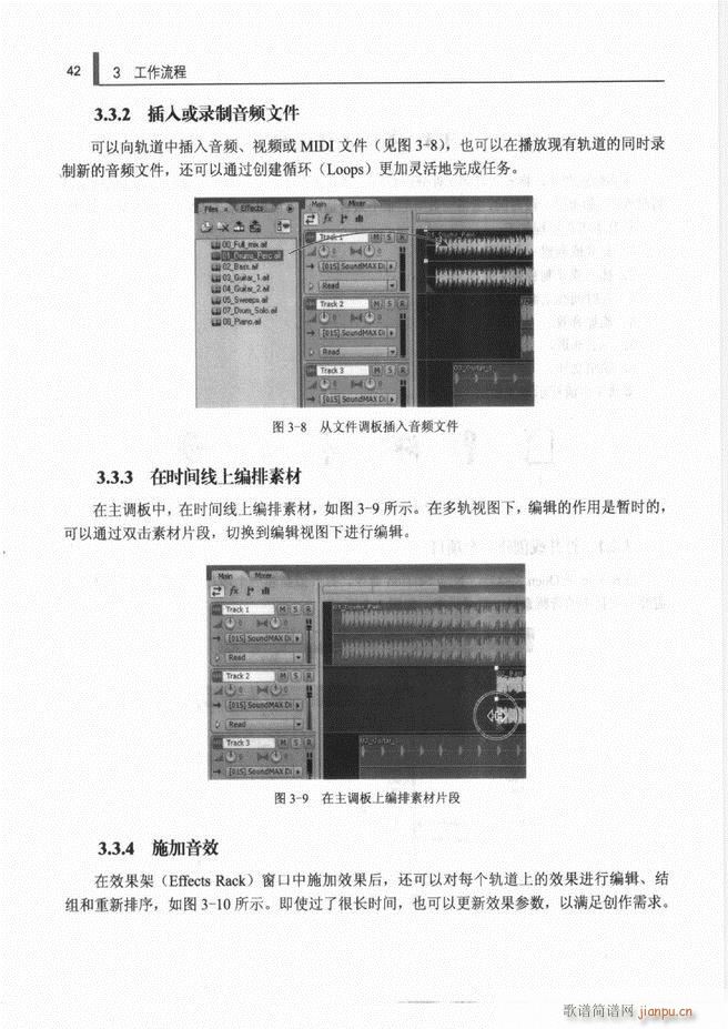 Ӌ��C���l̎�����g(sh��)1 61(ʮ�ּ�����)50