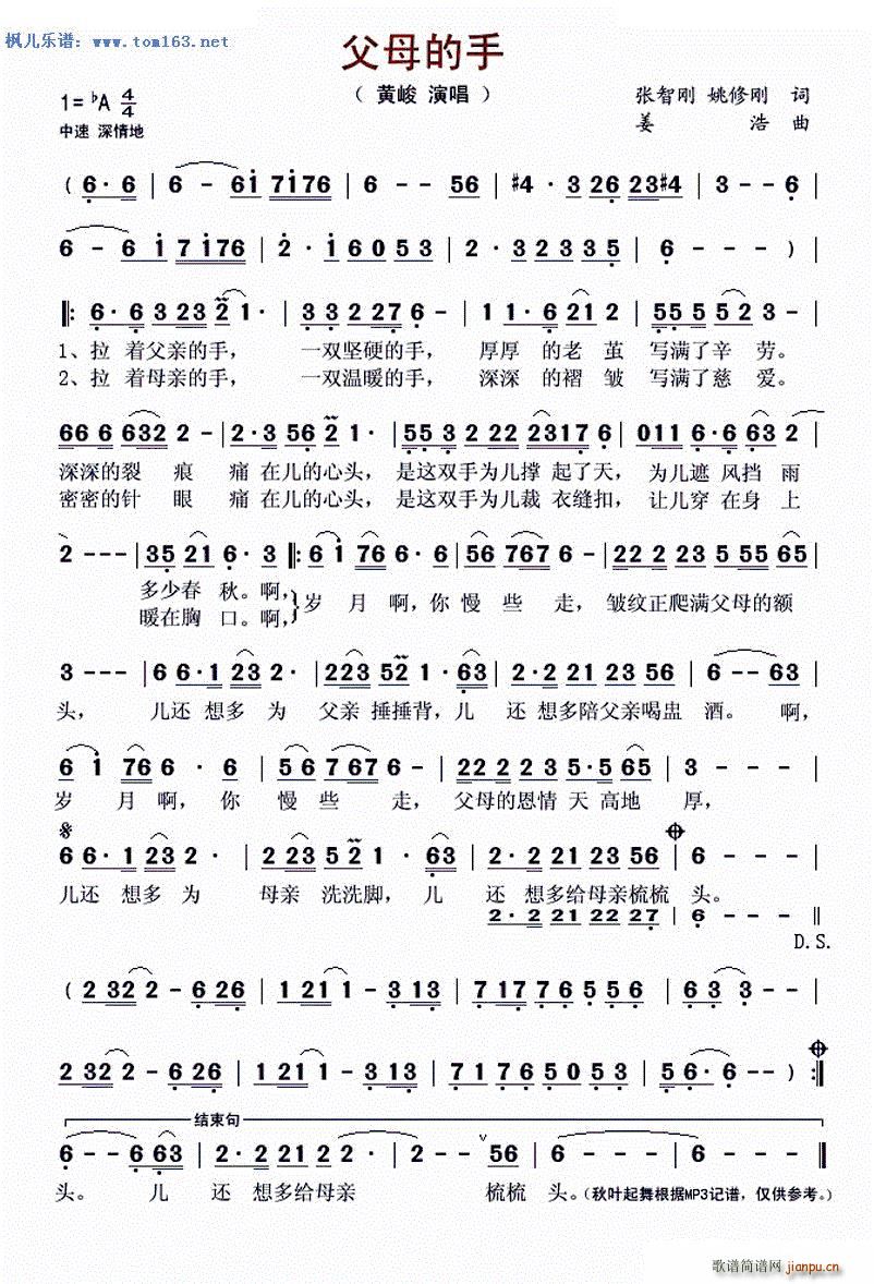 ��ĸ����(���ָ��V)1