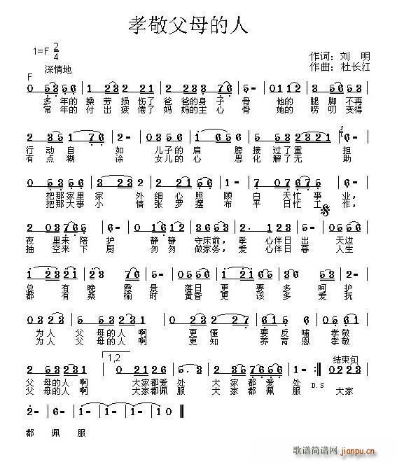 Т����ĸ����(���ָ��V)1