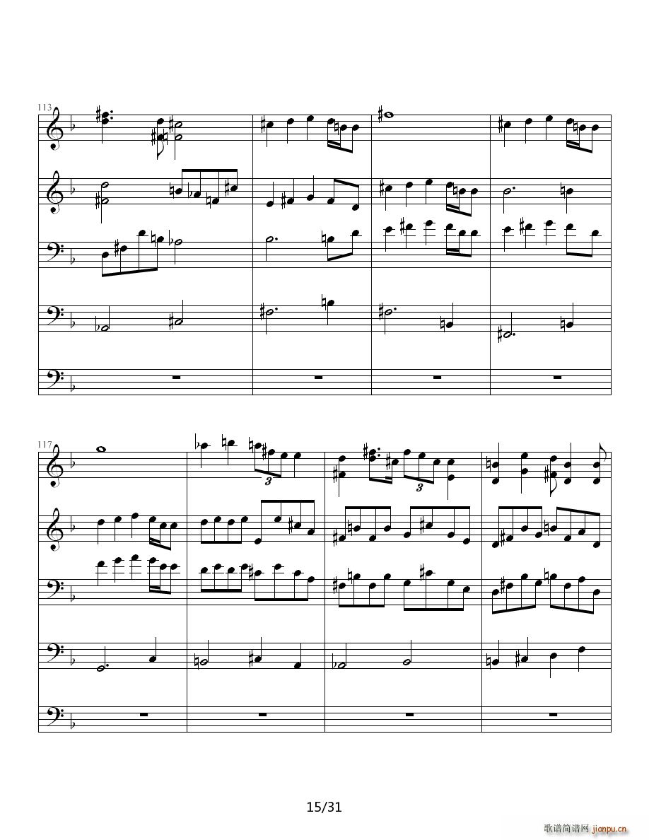 �����Ŀ�����(zh��)����һ���Ҙ�(l�� )�������еĵ�һ��(l�� )��(����V)15