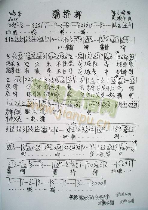 屘���(���ָ��V)1