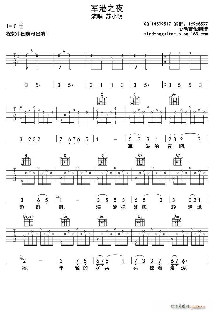 ܊��֮ҹ ����(�����V)1