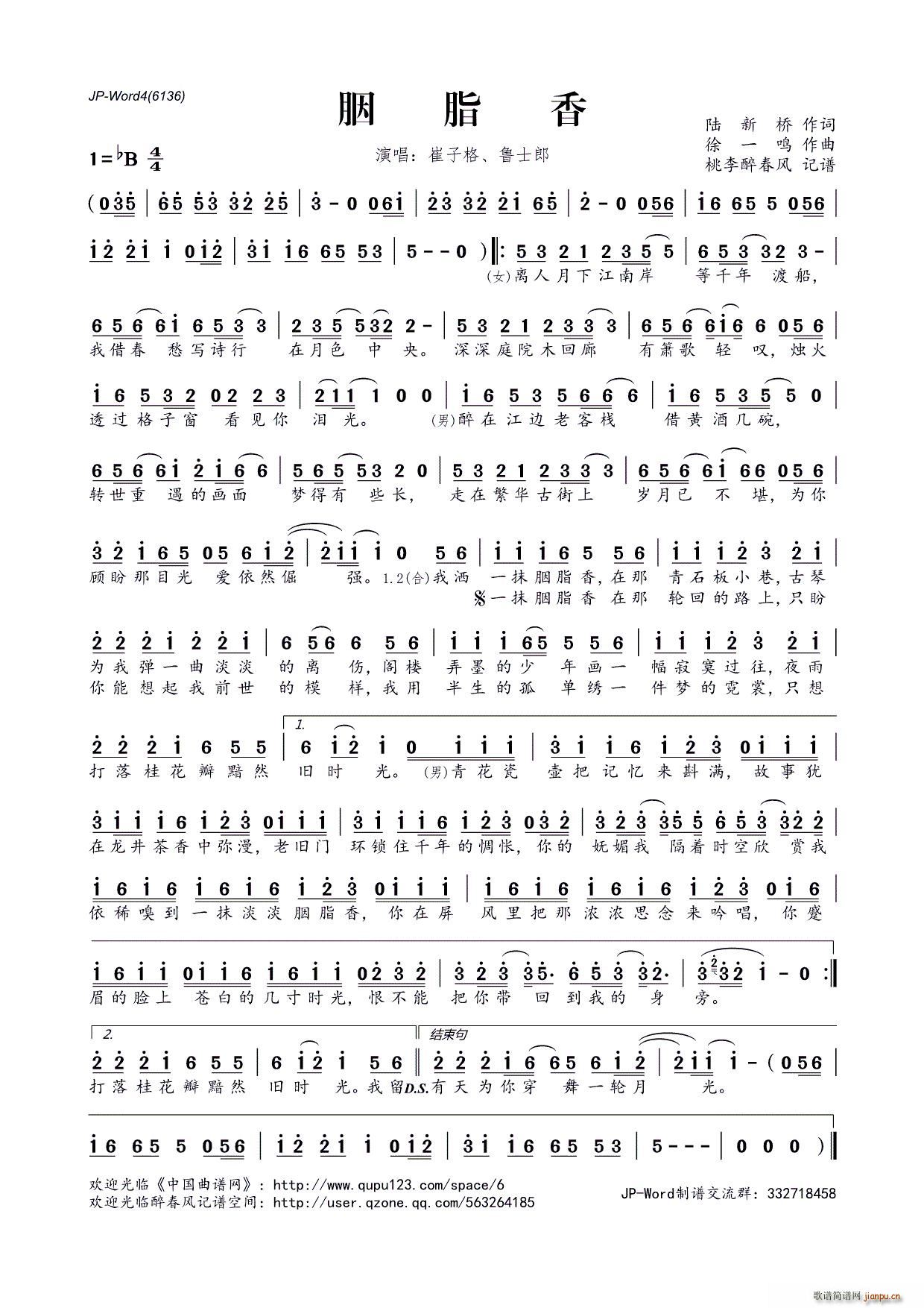 ?��֬��(���ָ��V)1