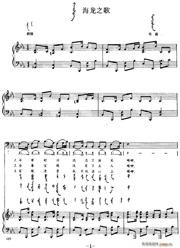 ����֮�� �ɹ���(����V)1