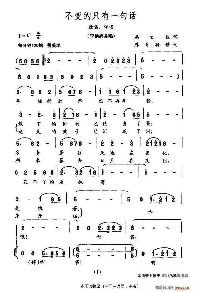 ��׃��ֻ��һ��Ԓ(hu��) �ϳ��V(�ϳ��V)1