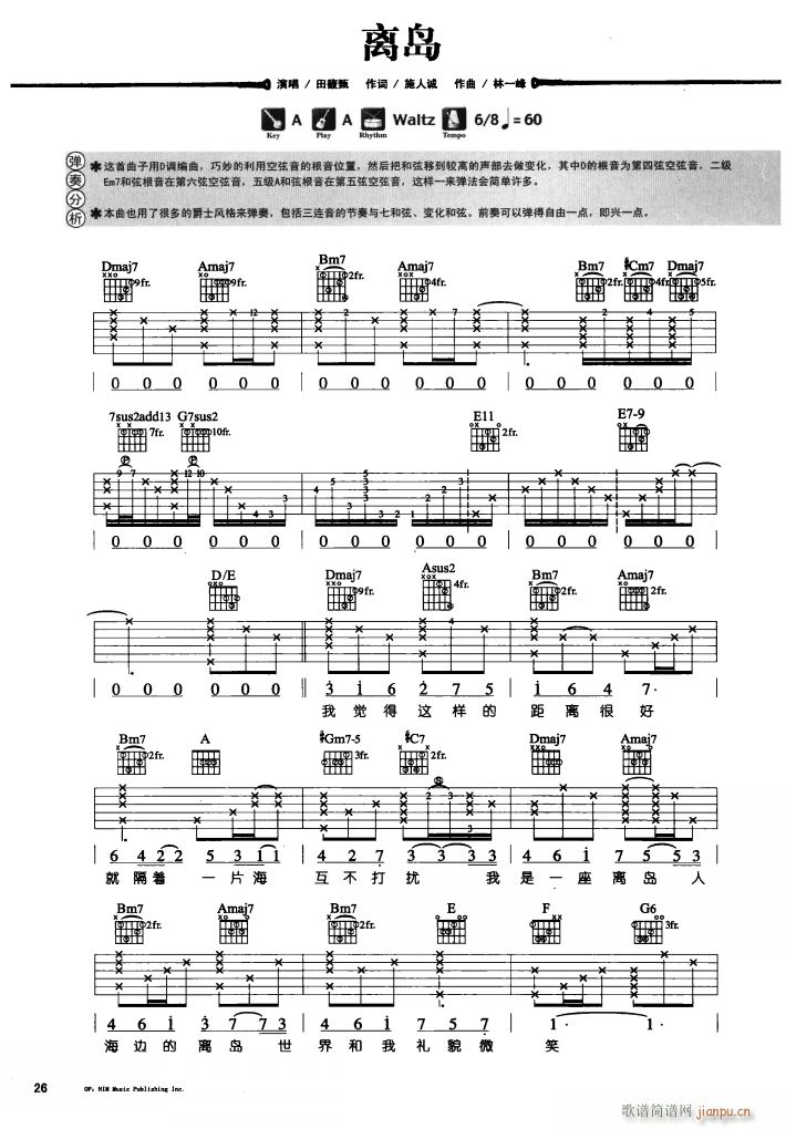 �x�u(�����V)1